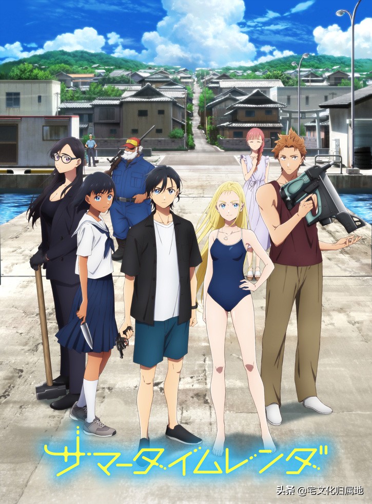 众神归位1-100集免费观看,众神归位电影免费观看