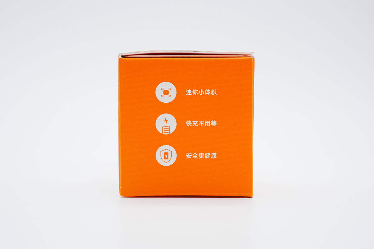 图拉斯30瓦快充测评,图拉斯小冰块20w和30w氮化镓哪个好