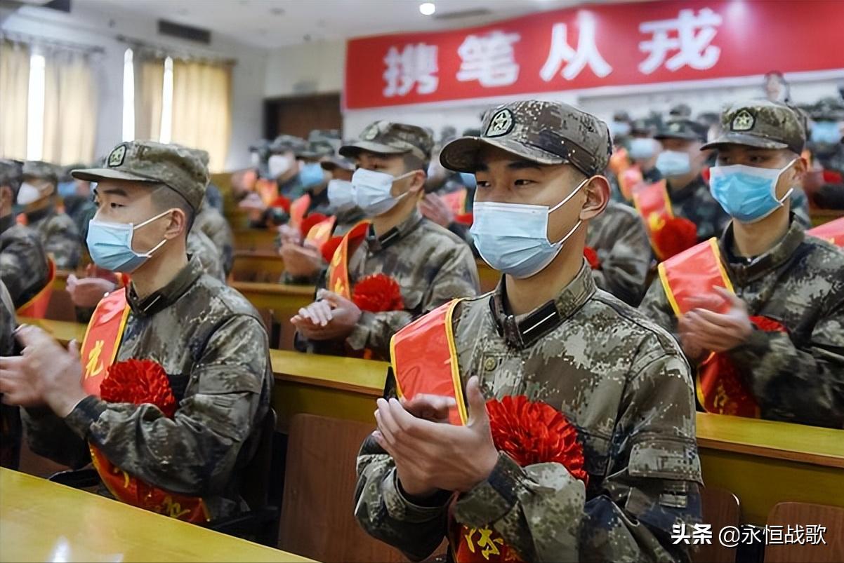 选择入伍地就是选择方向，想从军的大学生，务必认清这一点
