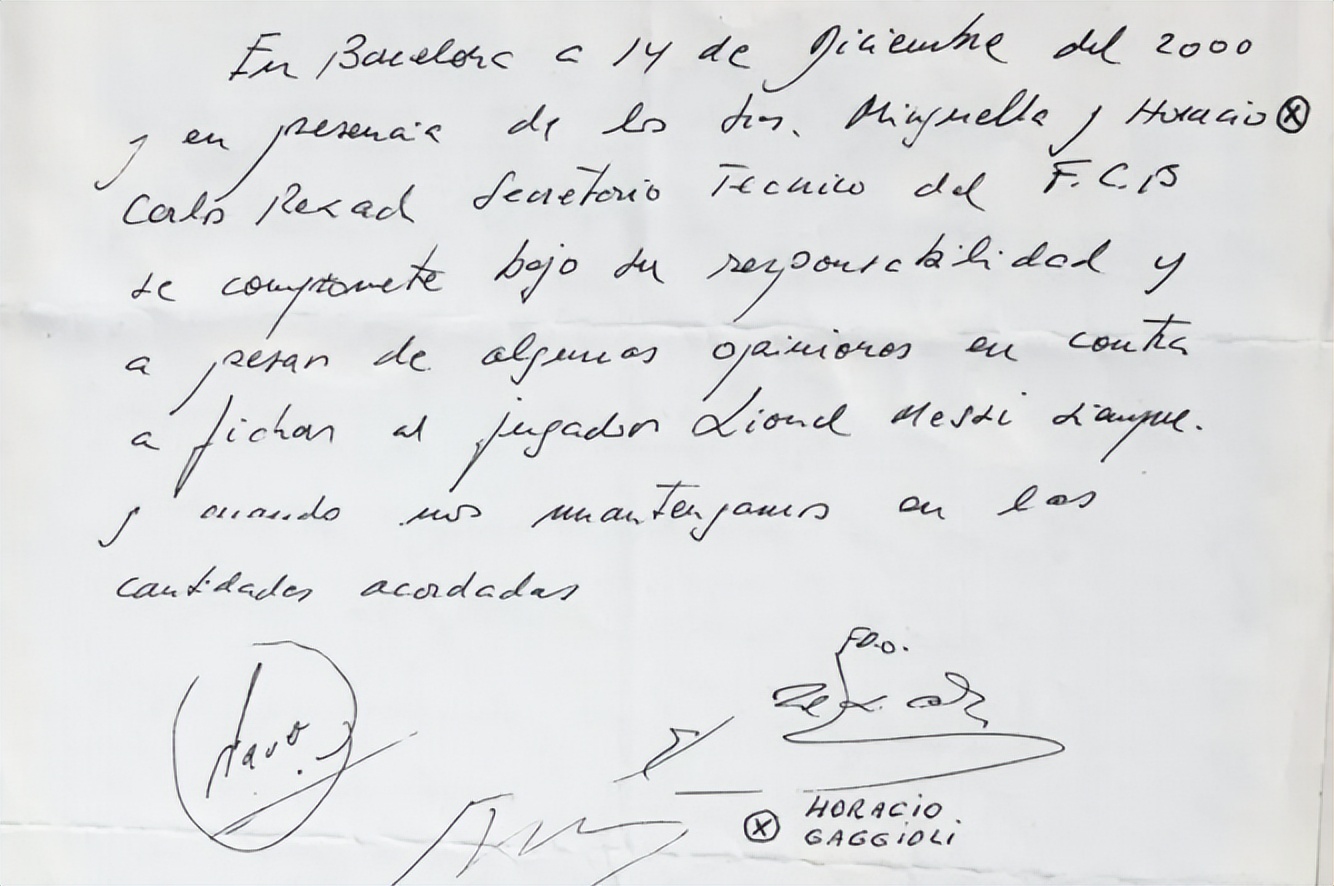 梅西这次真的要走吗,梅西今晚彻底不慌了