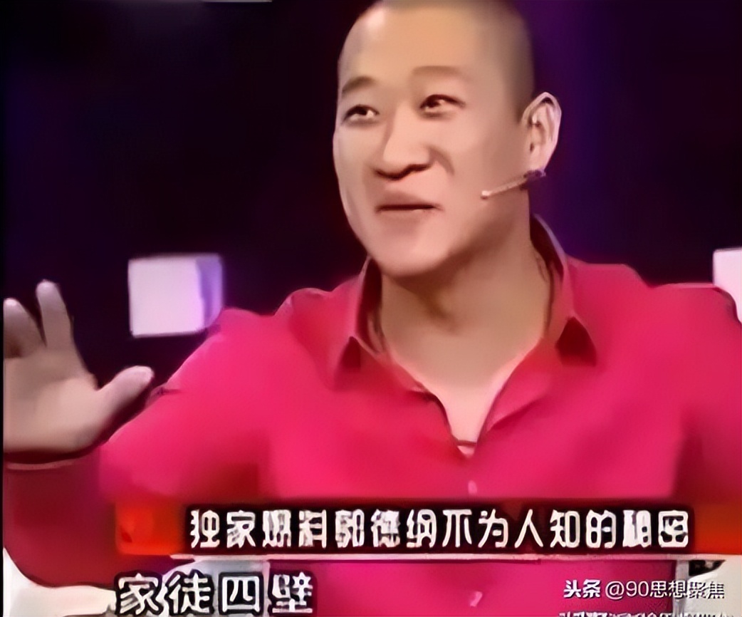 曹云金和郭德纲不得不说的那些事,曹云金和郭德纲到底发生了什么事