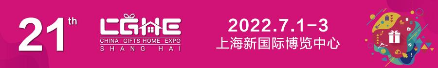 礼品礼品盒,礼品盒定制哪个好看