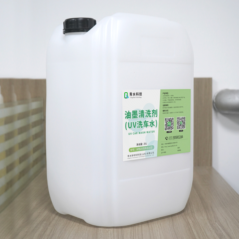 胶辊哪里使用,胶辊印刷工艺流程