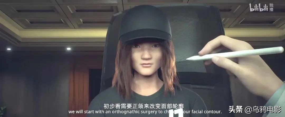 国产18禁，作者被骂到消失，这片得罪谁了？