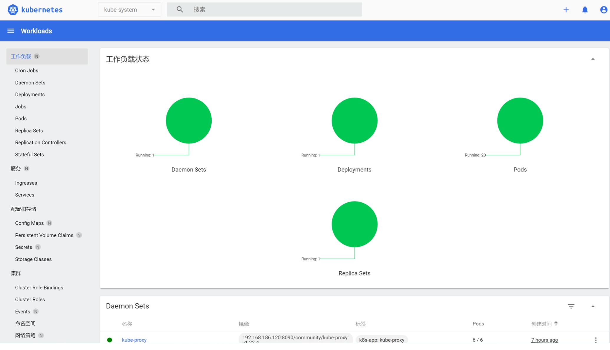 k8s的常见的几种部署方式,k8s部署工具有哪些