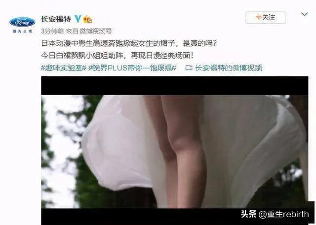 瀹濇磥鍏徃鏃椾笅娲佸┓,娲佸┓瀹樻柟閬撴瓑