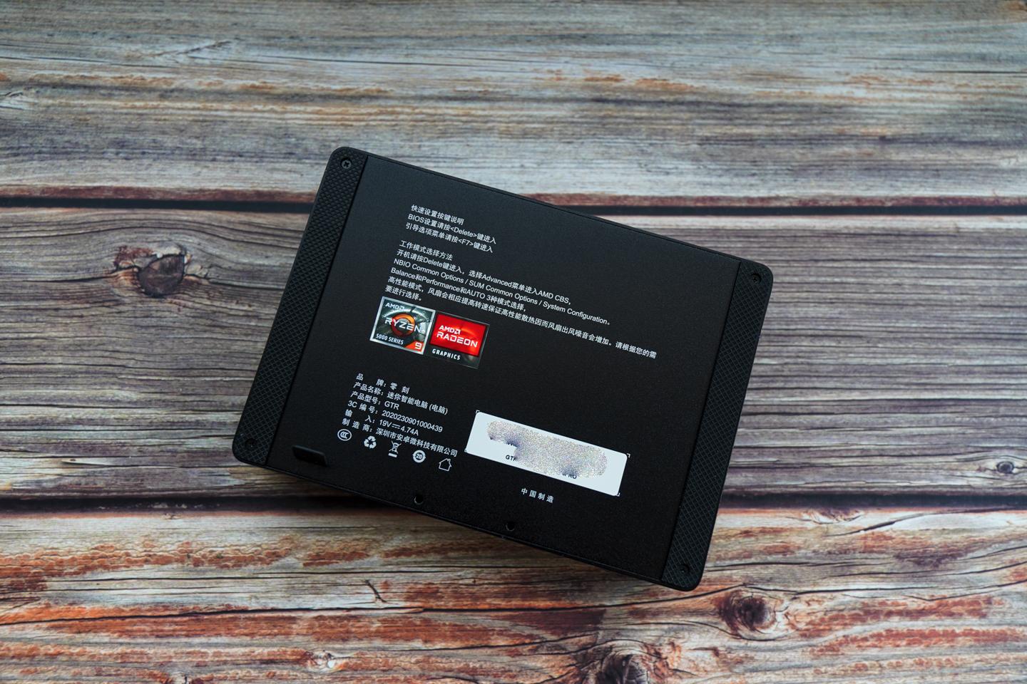 我给mini主机装上了SteamOS3,零刻GTR5体验分享