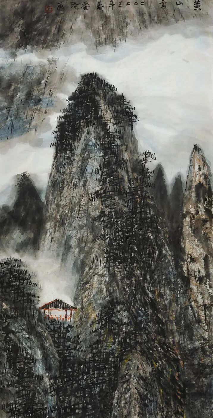 智水仁山行书书法,智水仁山书法