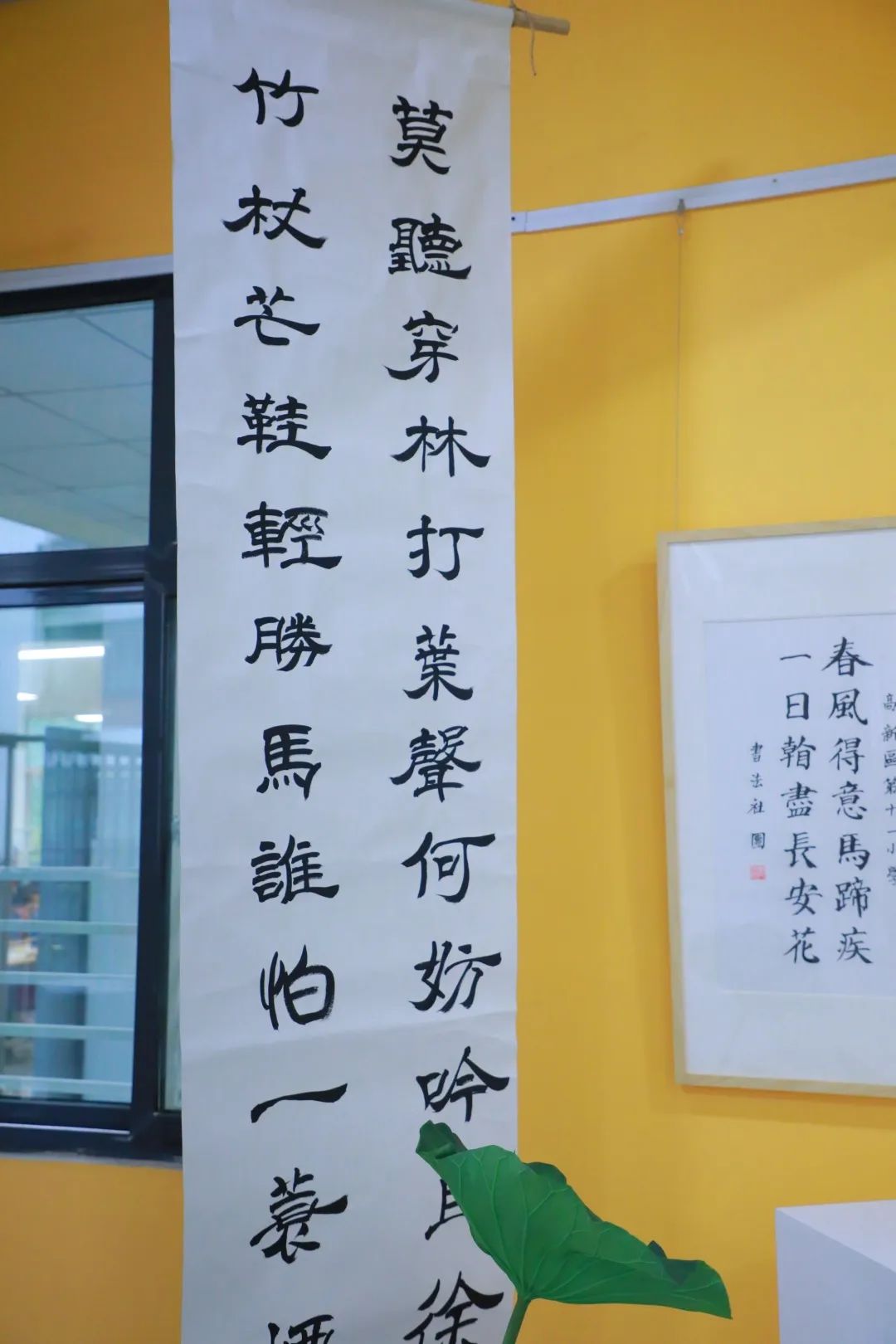 让美好继续让教育更好地发生丨西安高新区第十一小学办学成果展