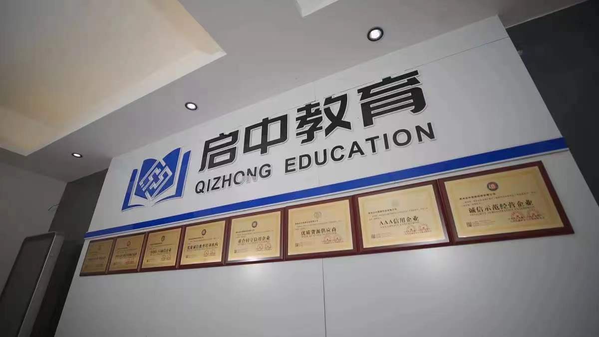 手淘首页流量怎么起爆,最新手淘首页的提升流量方法