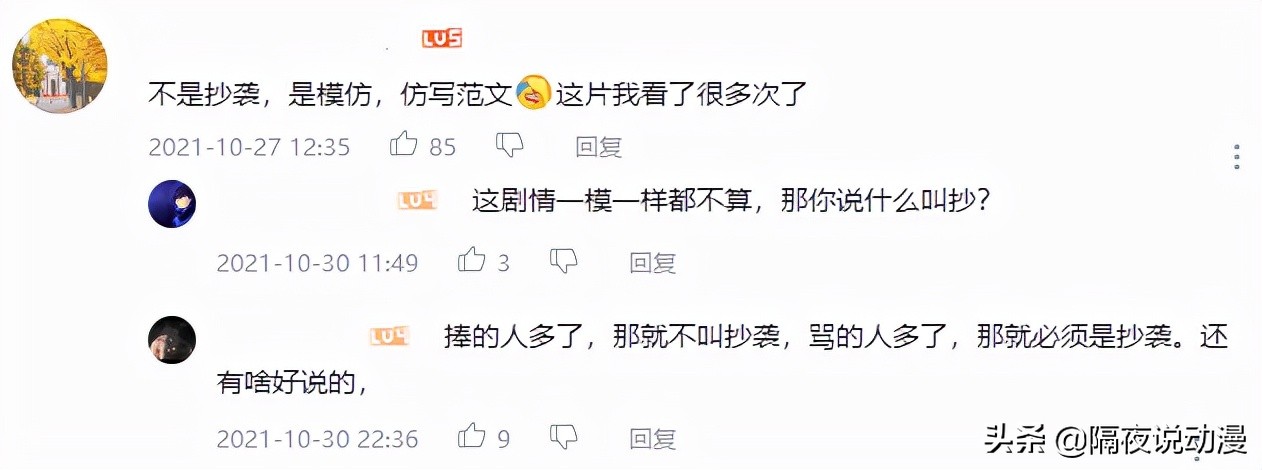 火影忍者在国内上映过的剧场版,火影是哪一年国内开播的