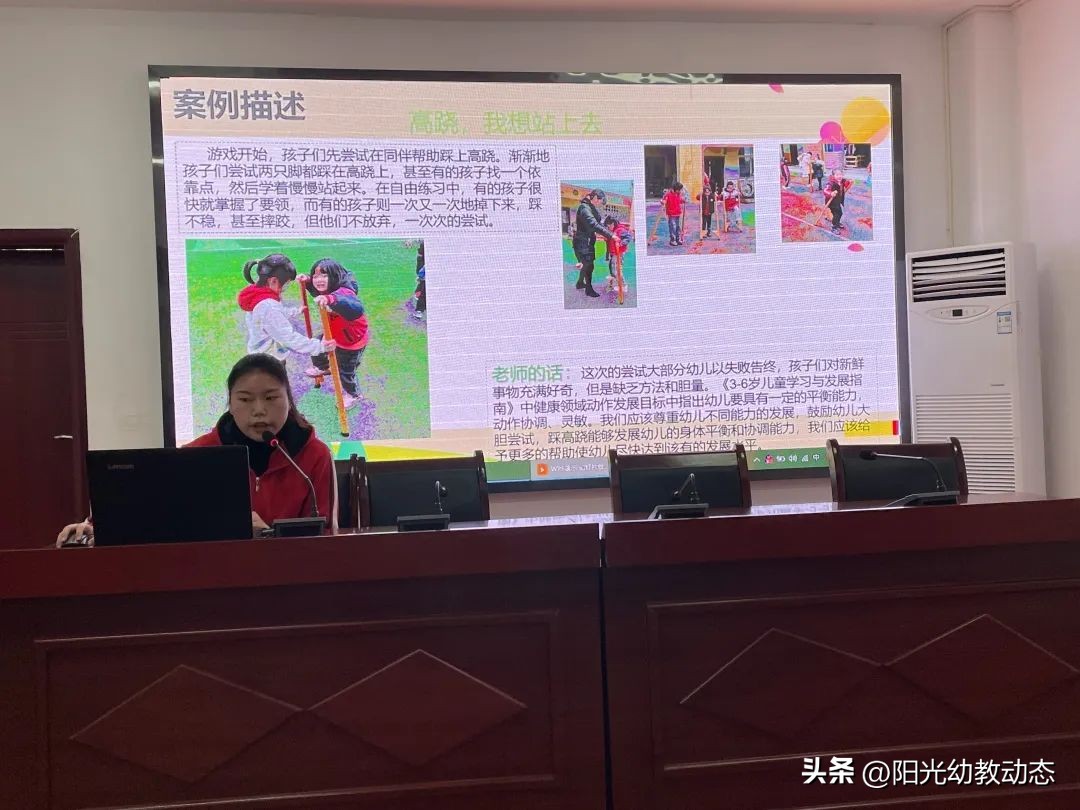 幼儿园现场自主游戏案例分享比赛,幼儿园民族民间优秀游戏活动案例