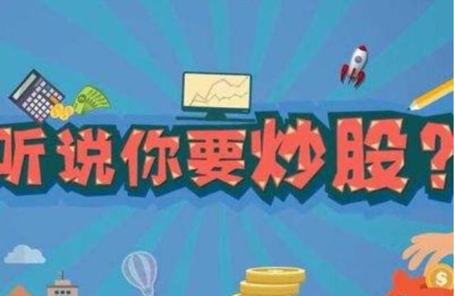 丁圣元做客谈股票大作手回忆录,丁圣元谈《股票大作手回忆录》