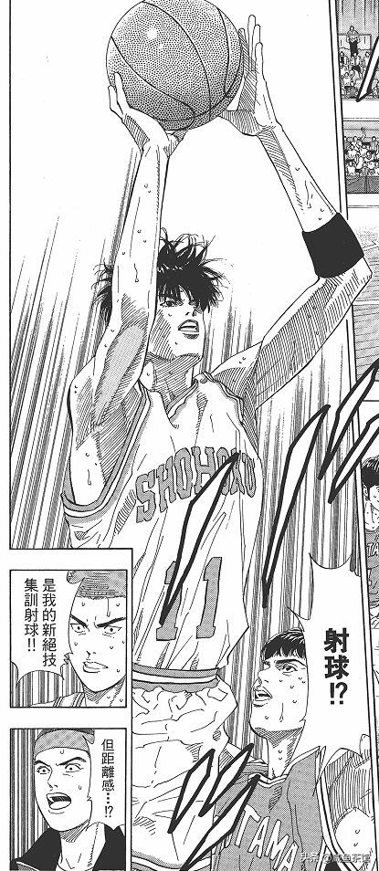 灌篮高手樱木十佳,灌篮高手樱木花道实力排名