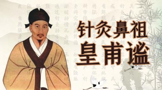 古代姓氏复姓有哪些,日本的复姓有哪些