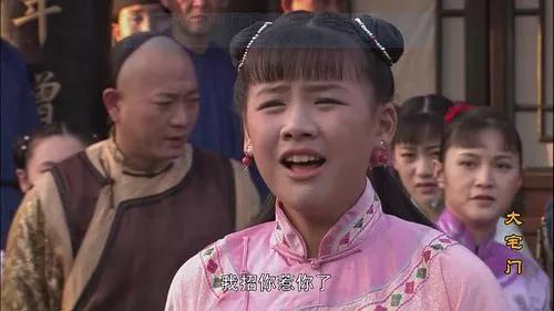 麦当劳发手势后续,麦当劳的手势是嘲讽谁