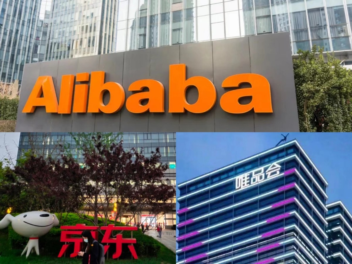 京东唯品会攻略,京东上为什么有唯品会