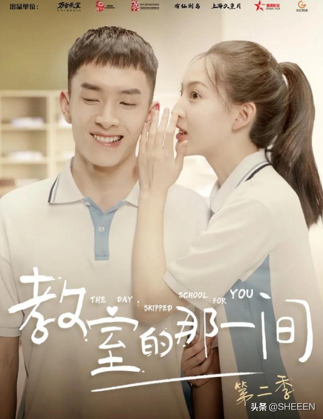 那些年我们追过的校园剧合集,那些年我们看过的校园剧有哪些