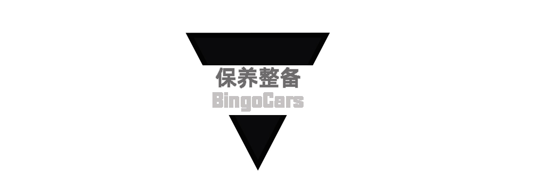 「BingoCars淘车日志」沃尔夫斯堡之光——第六代高尔夫