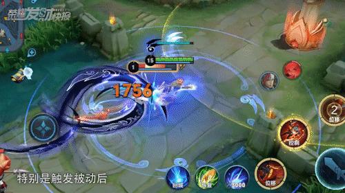 2020年至尊宝皮肤什么时候返场,至尊宝皮肤还会再返场吗