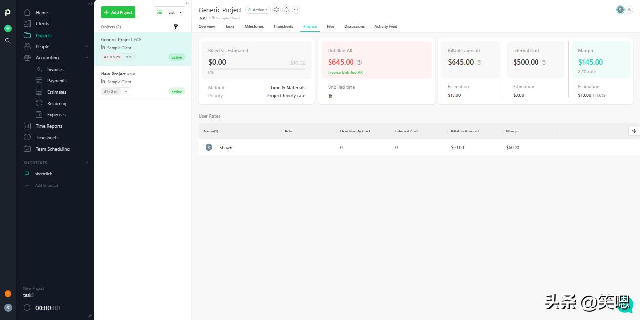 【提升管理水平】之【工具篇】-paymo