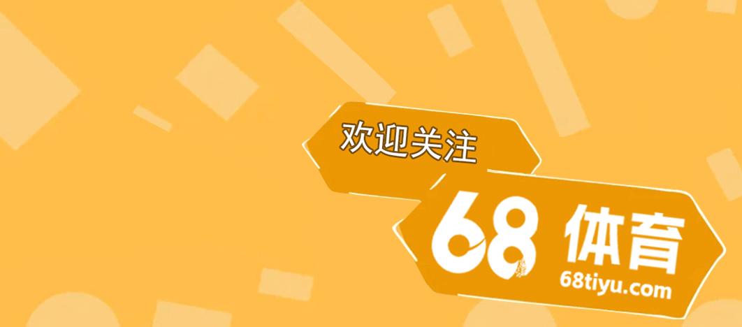 欧冠决赛为什么在伊斯坦布尔,欧冠决赛为什么在波尔图