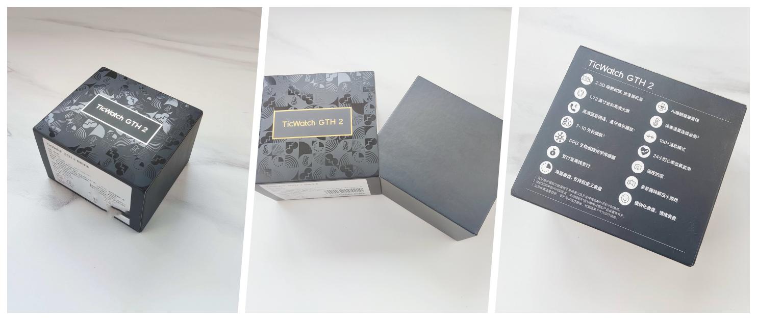 入门级运动手表2022,ticwatch2手表