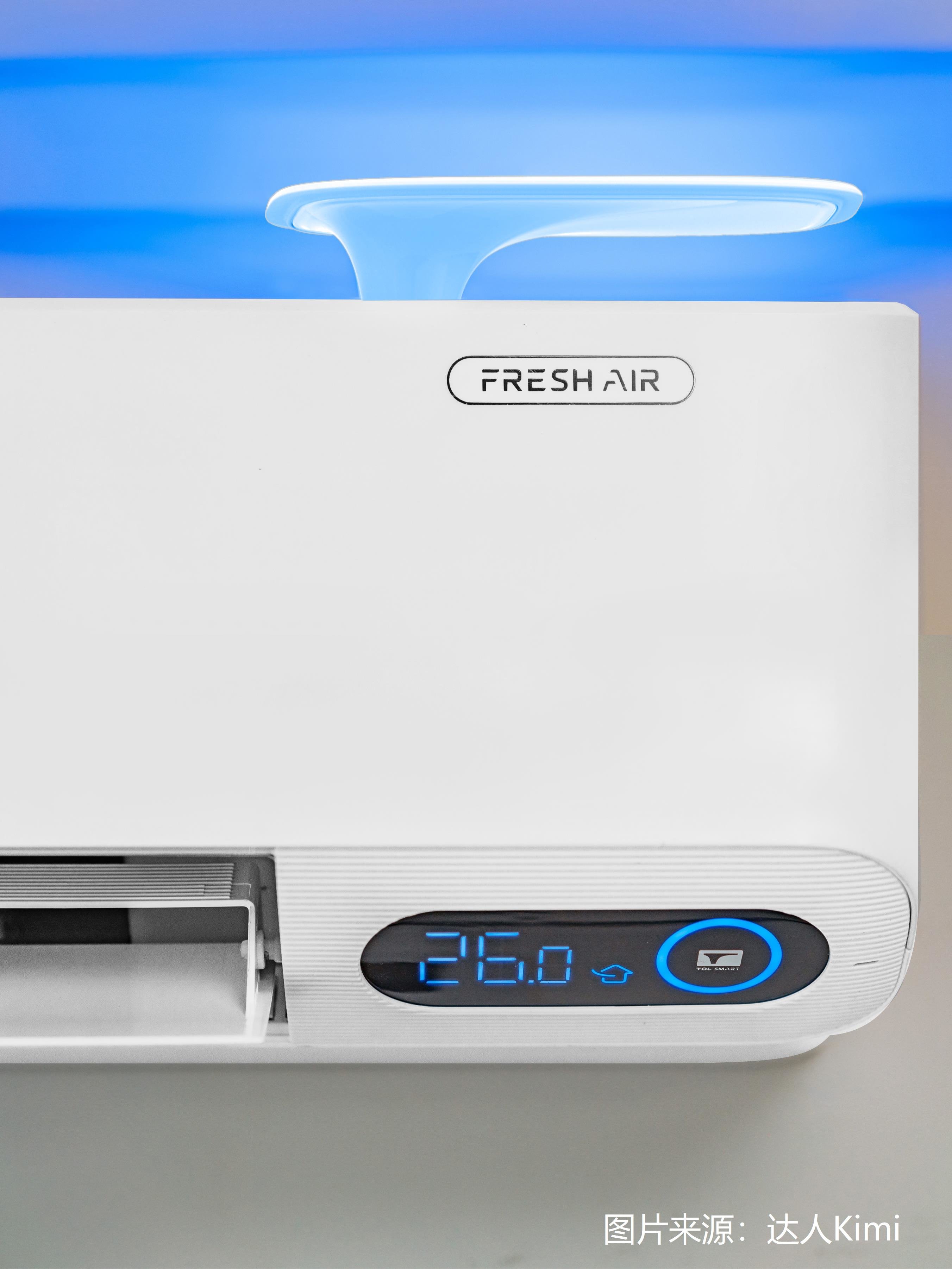 tcl新风空调小蓝翼为什么这么便宜,tcl新风空调小蓝翼重磅发布