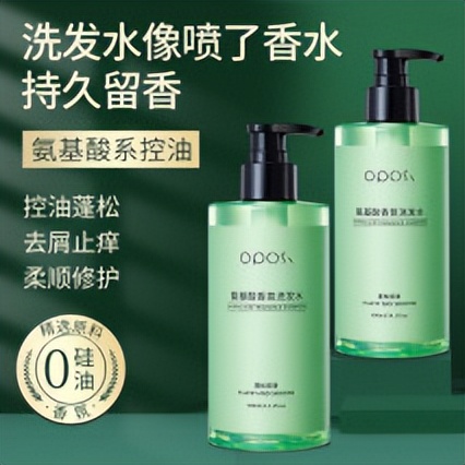 欧莱雅清扬海飞丝洗发水哪个好用,去屑洗发水推荐不要海飞丝跟清扬