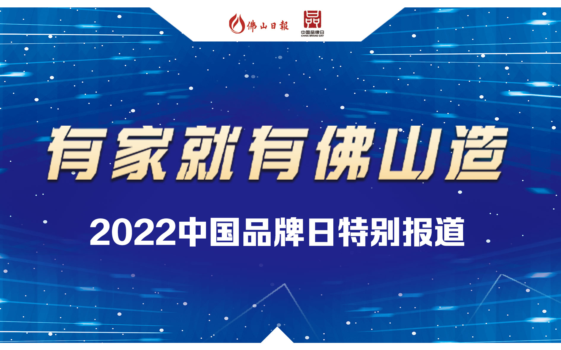 金意陶陶瓷旗舰店,金意陶陶瓷属于什么档次的品牌
