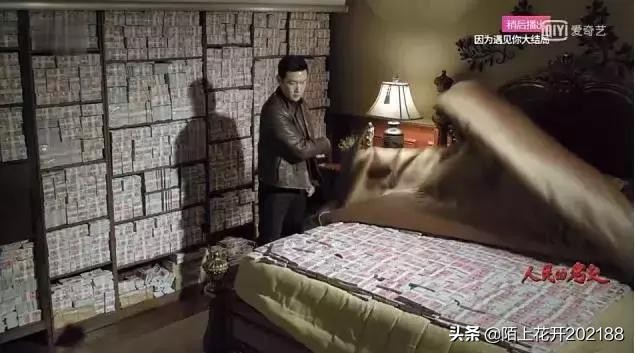 风起洛阳番外篇完整版,风起洛阳归藏凤出现的场面