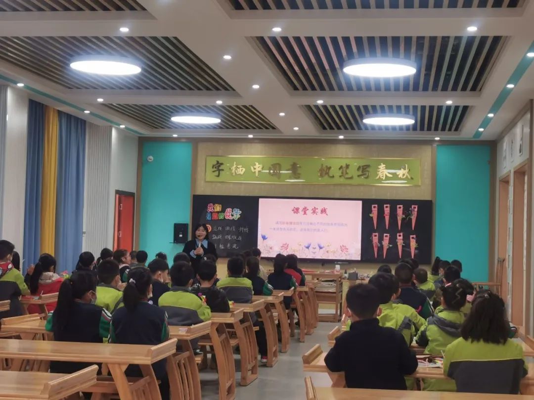 鹭栖湖学校六一节目,鹭栖湖学校运动会