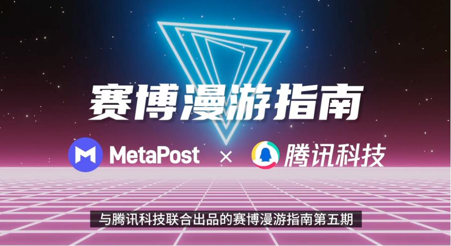 苹果mr是什么意思,苹果mr