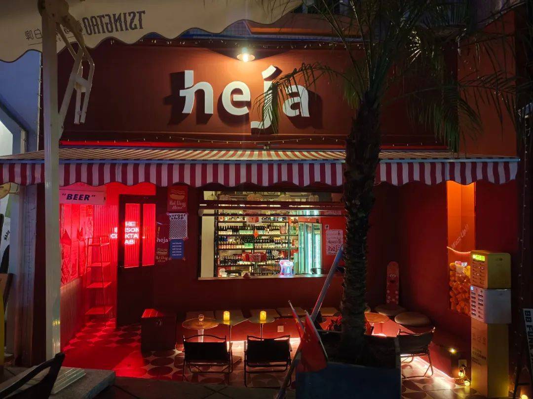 去重庆旅游喝什么酒,重庆喝酒一般玩什么