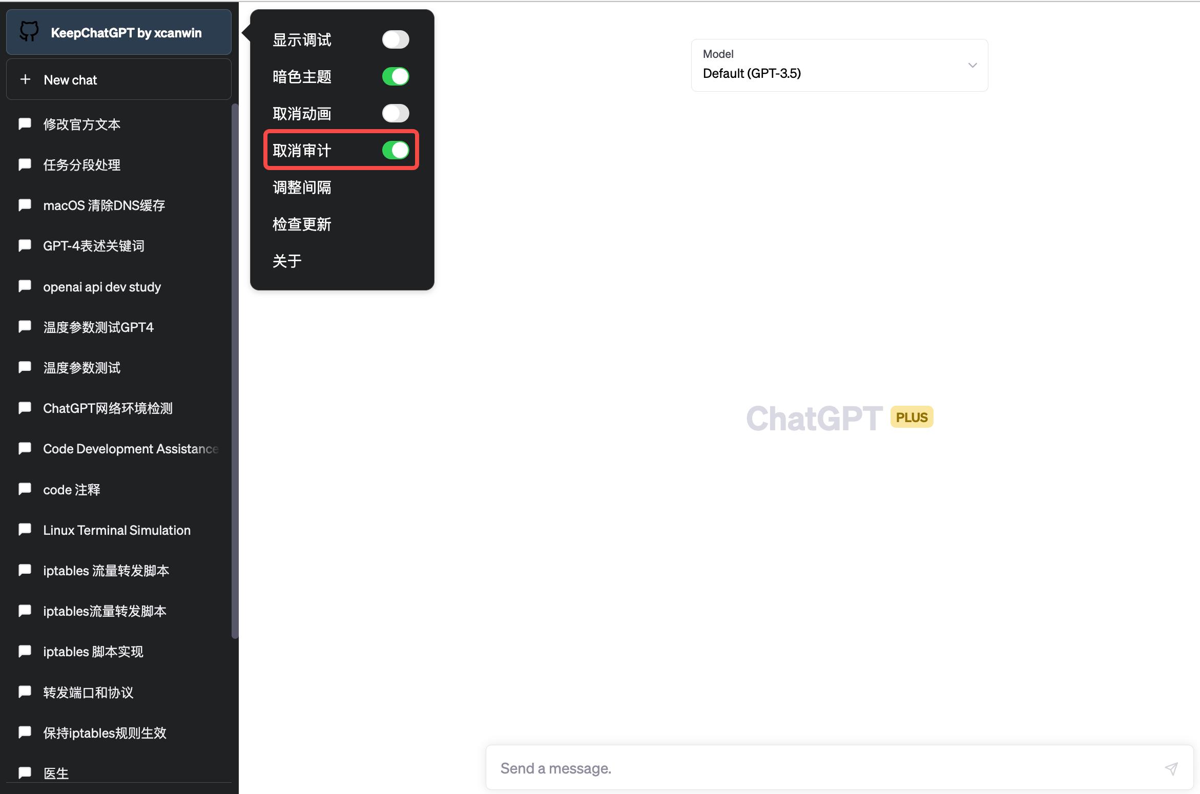 chatgpt老是网络错误,chatgpt老是显示网络错误