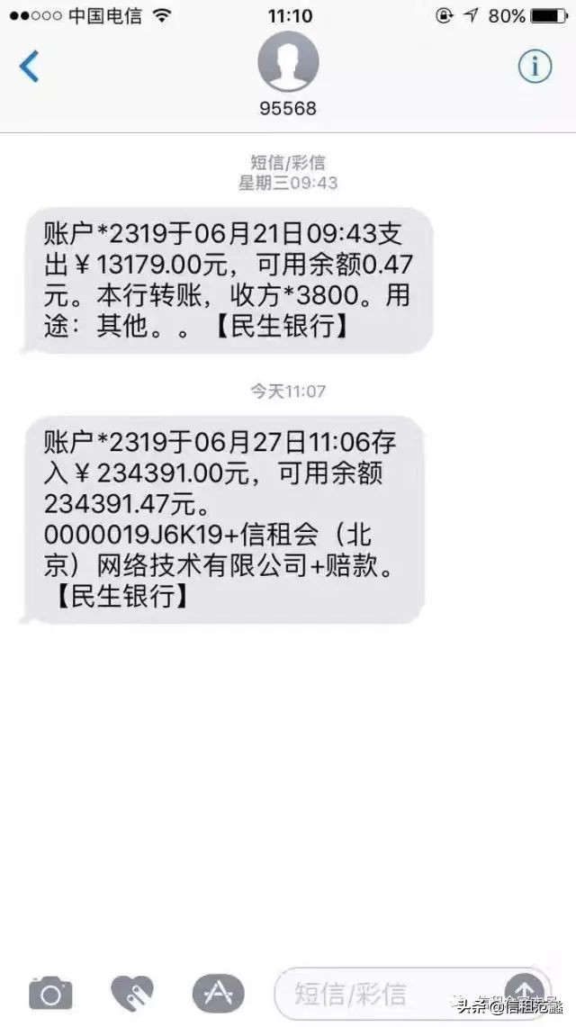 出事故报保险之后失联怎么办,失联人员保险怎么理赔