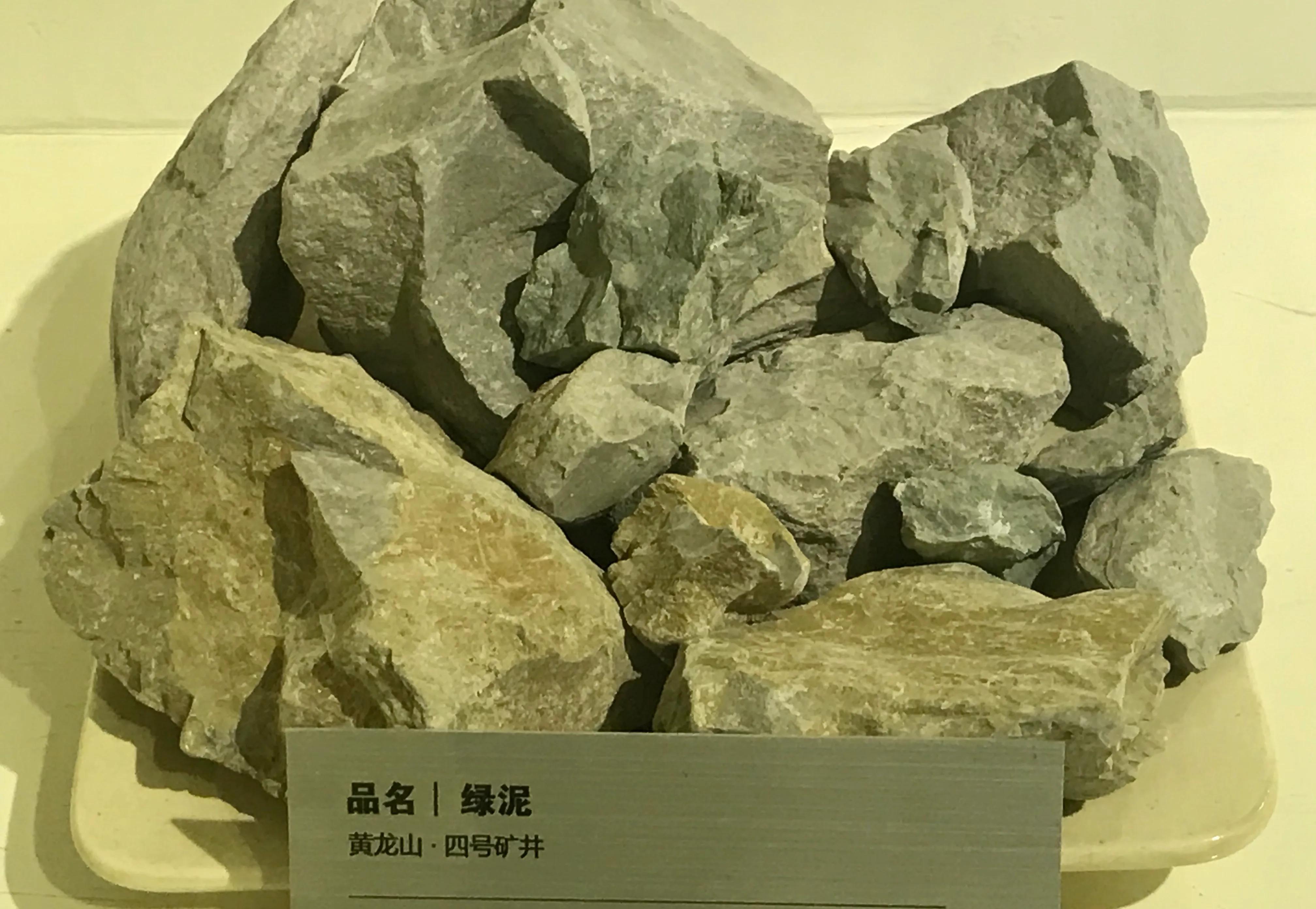 紫砂矿料的种类图片,紫砂中原矿料与清水料哪种好