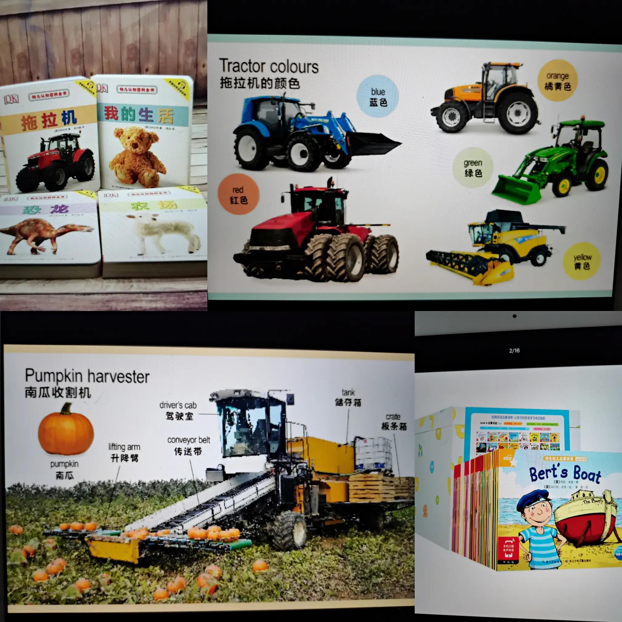 怎么给7岁零基础的孩子英语启蒙 (如何给0-3岁宝宝进行英语启蒙)