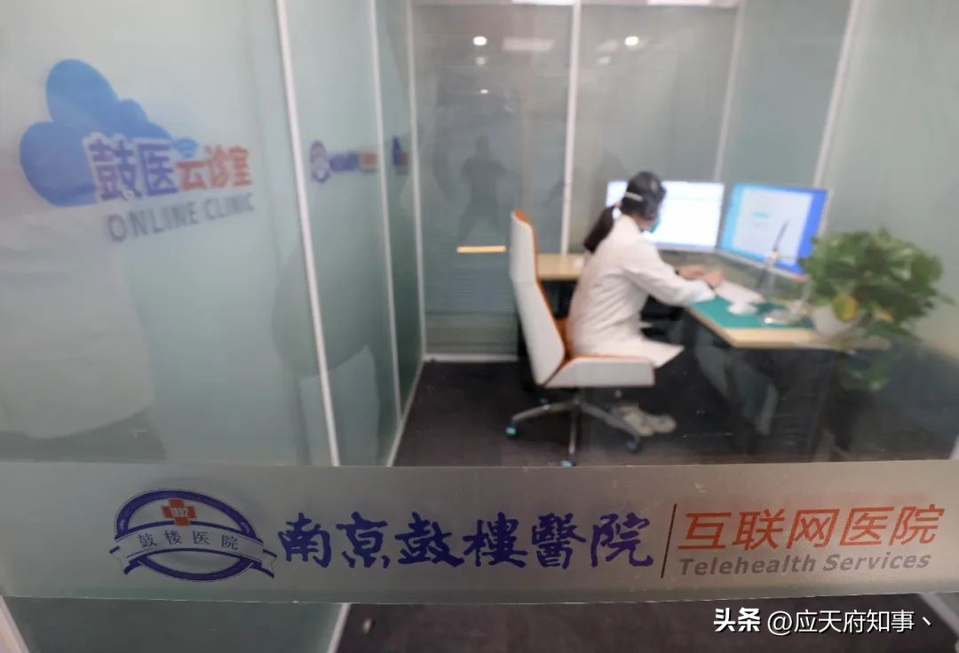 现在好多人都在囤药有必要吗,大家不要盲目的去囤药