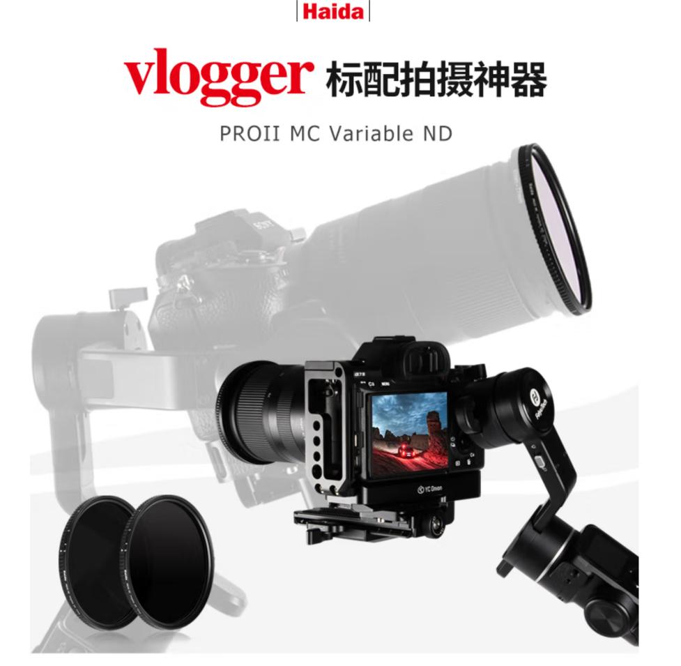 相机滤镜nd1000的拍摄技巧,nd滤镜拍照的用途