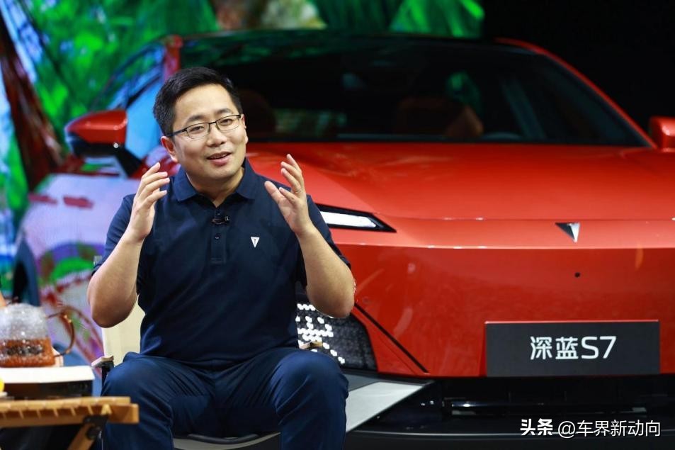 深蓝s7和宋plus冠军版选哪款,深蓝s7油电混动和宋pro增程版对比