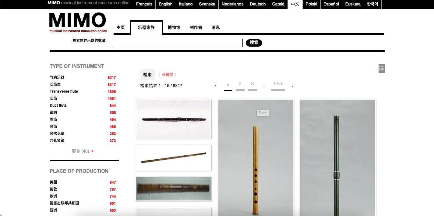 一些实用小网站,推荐十个简洁实用的网站