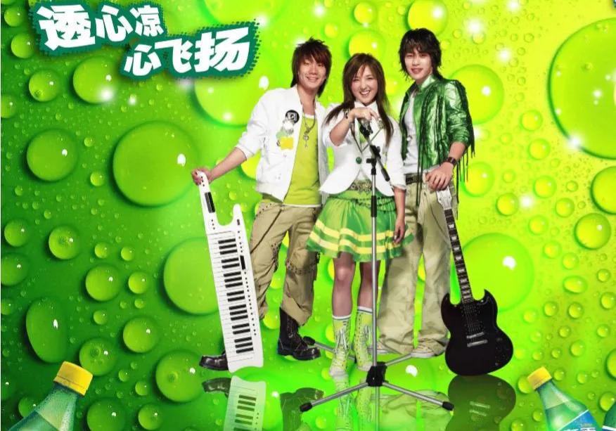 绿瓶雪碧在20年以后值不值钱,绿瓶雪碧绝版有收藏价值吗