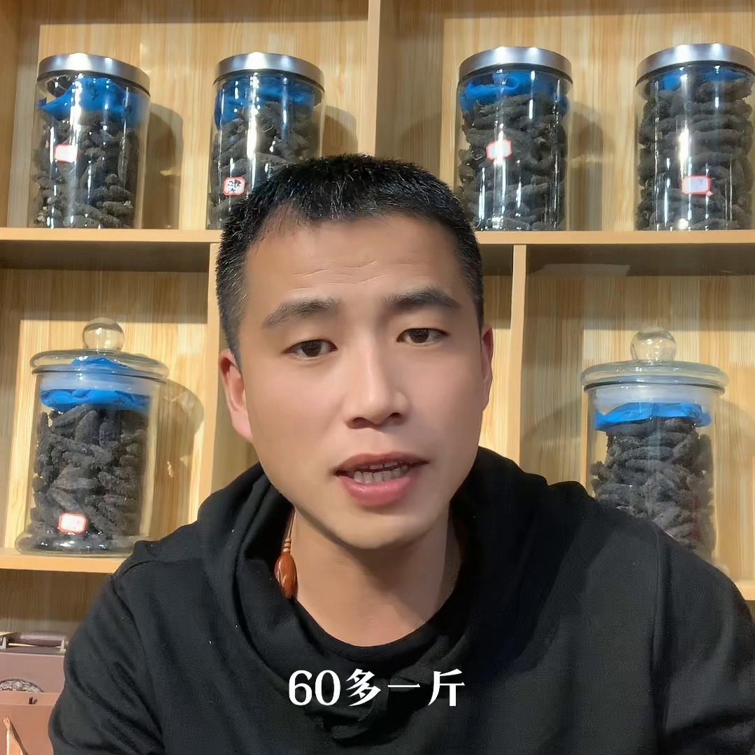 抖音上卖参的靠谱不,哪里卖大连参