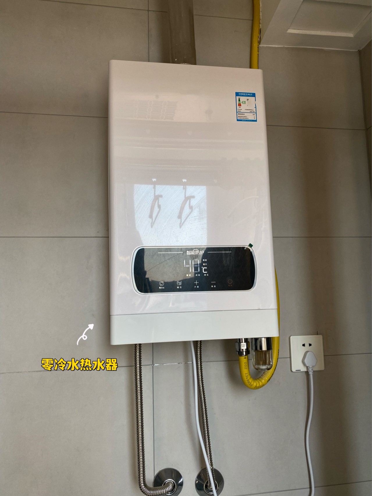 装修想省钱？建议避开这5种电器，费钱又不实用，千万别跟风