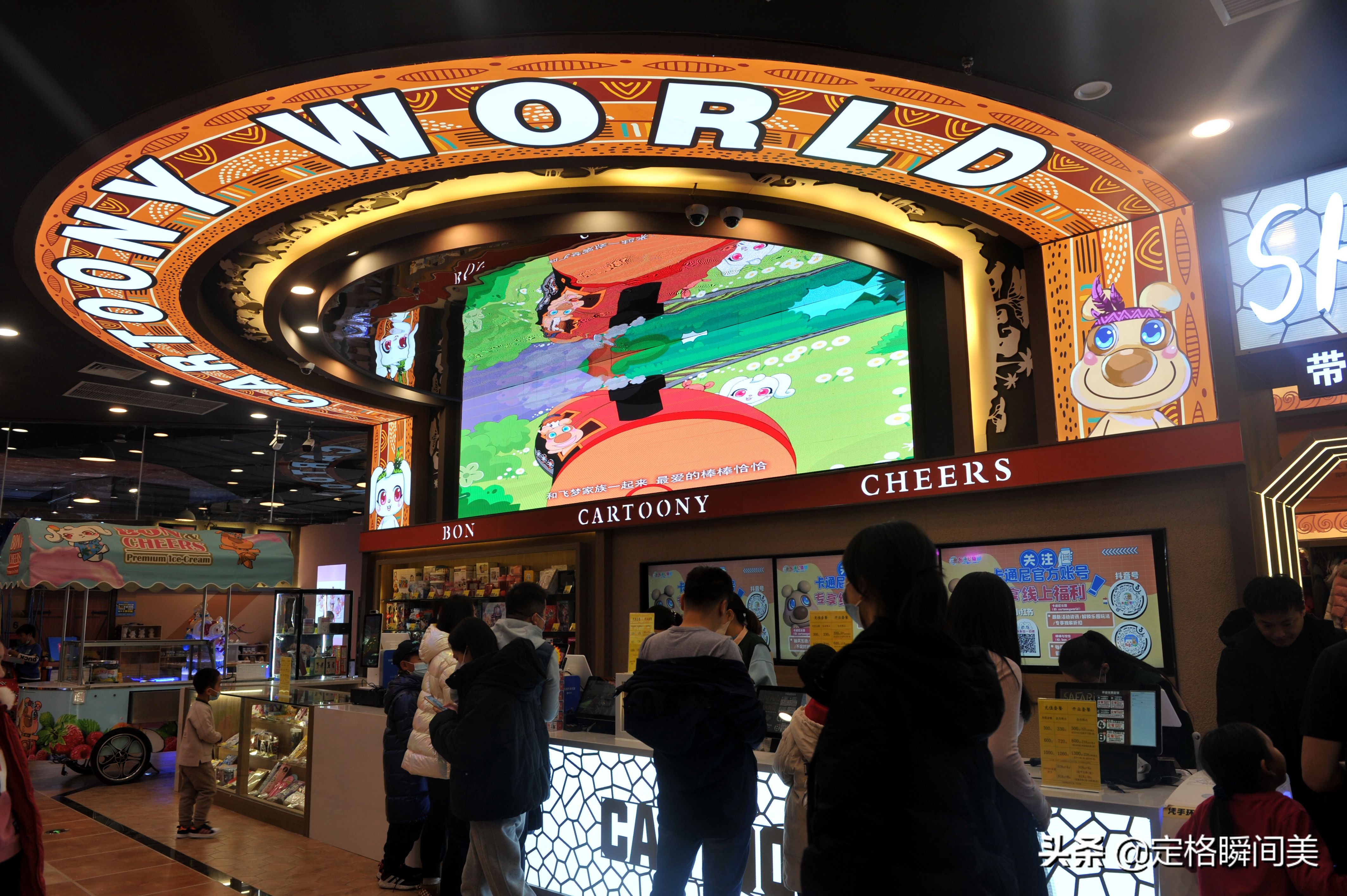 青岛西海岸新区金鼎广场,青岛西海岸金鼎广场