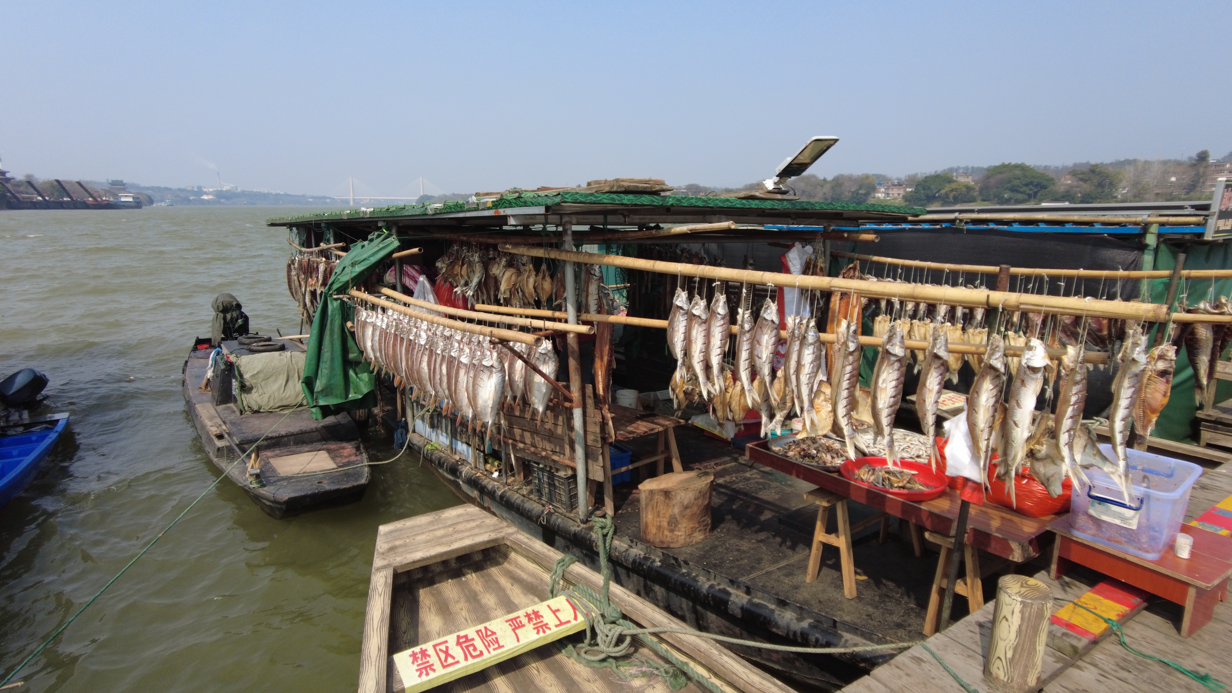 郁孤台下清江水书法,郁孤台下清江水讲解