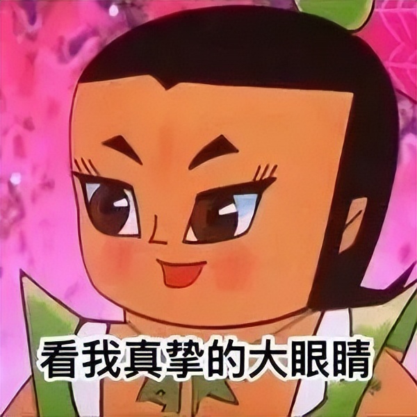 牛姐回春了!阳过之后何时可以开始锻炼?