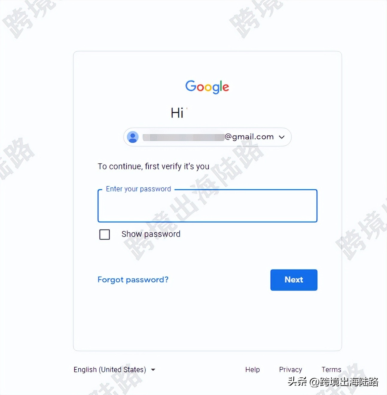google邮箱密码怎么修改,谷歌邮箱账号密码辅助