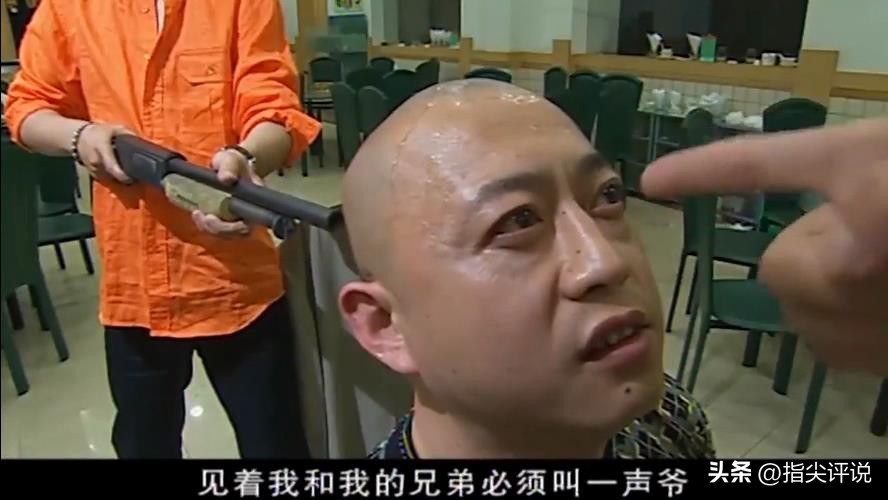 征服刘华强和丁棍谁厉害,征服2刘华强和丁棍